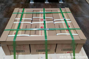 金湾航空运输酒水【机场货运当天